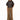 IVY Copenhagen IVY-Katee Oversized Chino Pant Jeans & Pants 702 Coffee Bean